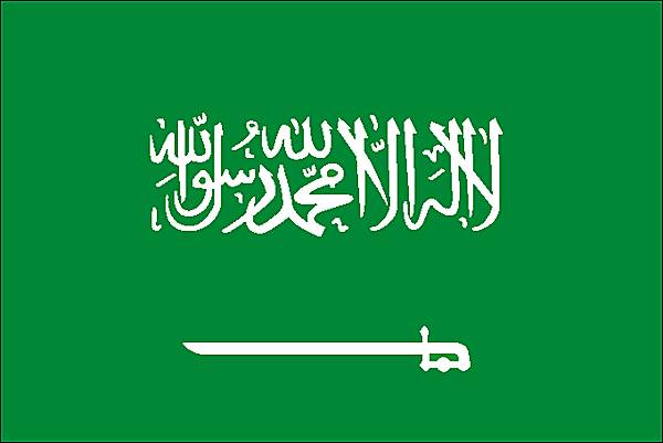 Arabie Saoudite